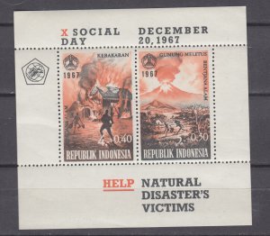 Z4532 JL Stamps 1967 indonesia mnh s/s #b210a natueal disasters