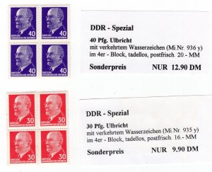 GERMANY DDR DEMOCRATIC REPUBLIC MICHEL 935-936 Y PERFECT MNH BLOCKS PLEASE READ