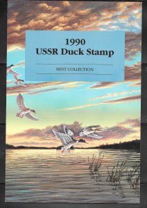 Russia 5906-08,RD02 1990 FOLIO USSR Duck Stamp Set of 4 (my507) Collection / Lot