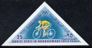 Aden - Qu\'aiti 1968 Cycling 25f from Mexico Olympics tri...