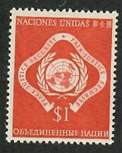 United Nations-New York;  Scott 11; 1951; Unused; NH
