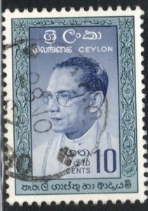 Sri Lanka Scott No. 362a