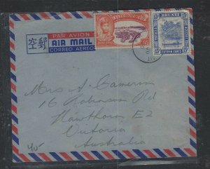 BRUNEI COVER  (PP2712B) 1950 25C SILVER JUBILEE+15C A/M COVER TO AUSTRALIA 