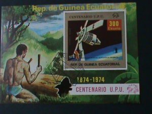 ​EQUARTORIAL GUINEA-1974 CENTENARY OF UPU-CTO -S/S VERY FINE-FANCY CANCEL
