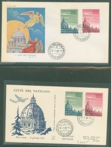 Vatican City C33-C34 1958 set of Airmail 2 diff. FDC's, different cachets, one unaddresed (as listed) other addressed to...