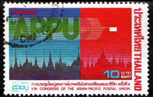 THAILAND [1985] MiNr 1145 ( O/used )