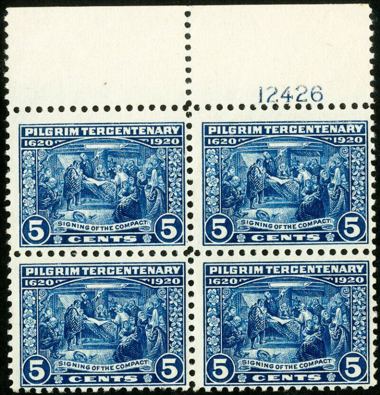 US Stamps # 550 MNH F-VF Block 4 w/ Plate #