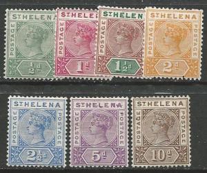 St Helena 40-6 mint CV $95