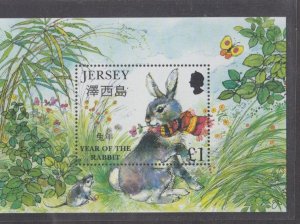 Jersey # 883, Year of the Rabbitt, Souvenir Sheet, Mint NH, 1/2 Cat