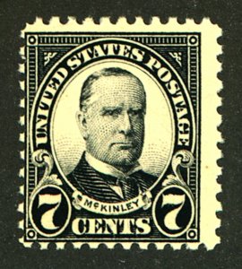 U.S. #559 MINT OG NH