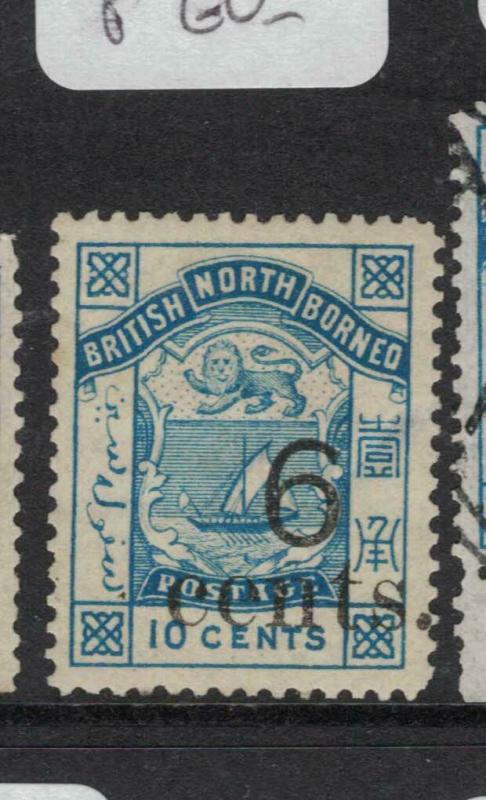 North Borneo SG 56 MOG (8dvp)