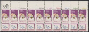 Scott 1805-10 MNH Right Plate Sheet of 60 -  National Letter Writing Week