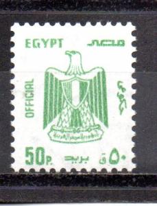 Egypt O121 MNH