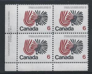 Canada #506 LL PL BL Northwest Territories Cent 6¢ MNH5