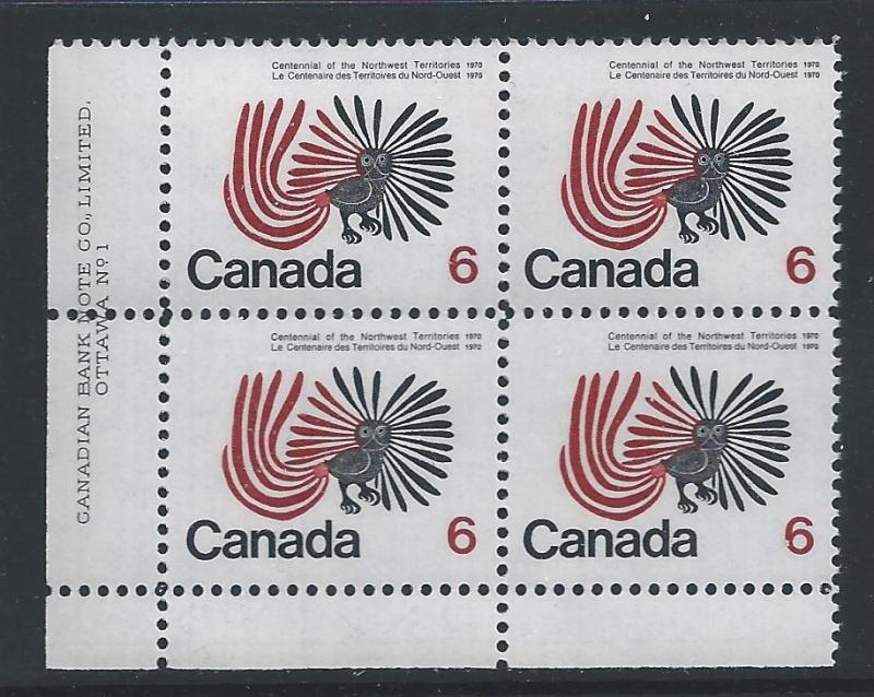 Canada #506 LL PL BL Northwest Territories Cent 6¢ MNH5