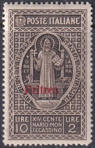 Eritrea 1929 Sc 115 MNH**