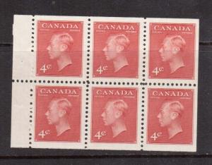 Canada #287b VF/NH