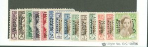 Iraq #O90/O122  Single (Complete Set)