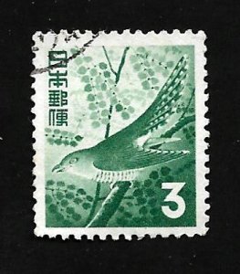 Japan 1954 - U - Scott #598