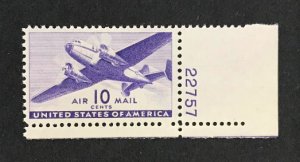 US #C27 Mint VF-XF NH OG. SET of Plate #22757 Corner Singles. Pristine.  12930