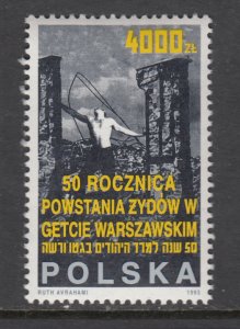 Poland 3151 MNH VF
