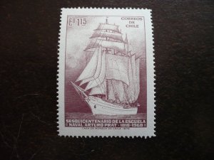 Stamps - Chile - Scott# 425 - Mint Hinged Set of 1 Stamp