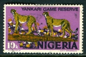 Nigeria; 1973: Sc. # 297: Used Single Stamp