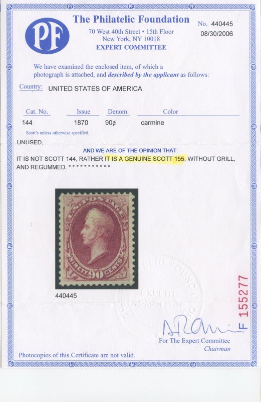 US Scott #155 Mint, FVF, RG, PFC