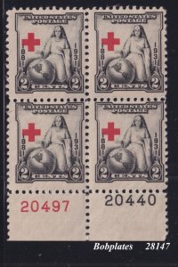 BOBPLATES US #702 Red Cross Bottom Right Plate Block 20497 20440 LH