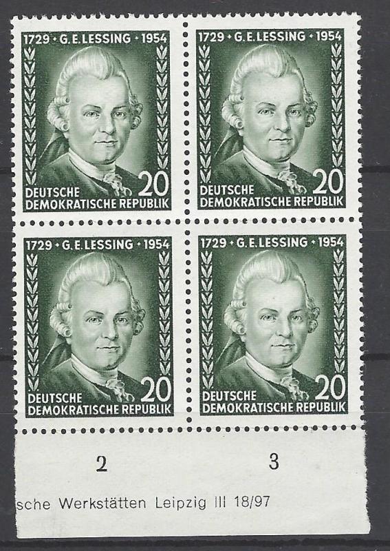 German Democratic Republic Scott # 205, mint nh, b/4, variation