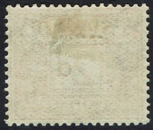 GREAT BRITAIN 1914 POSTAGE DUE 2D RED COLOUR TRIAL PROOF SPECIMEN SIMPLE CYPHER 