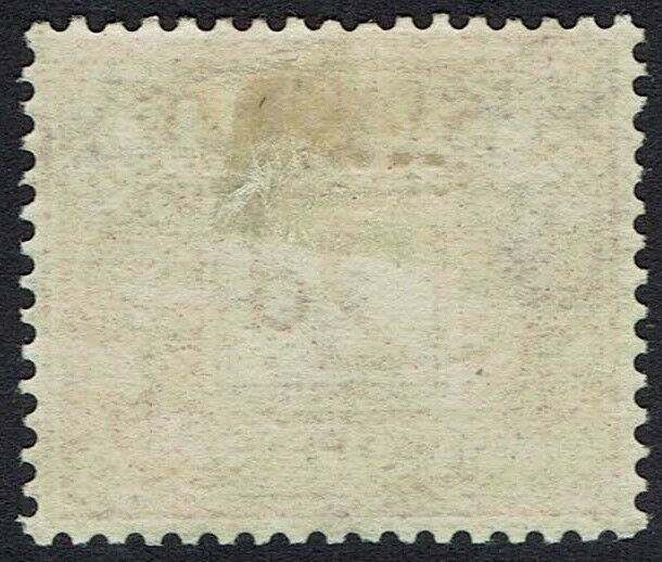 GREAT BRITAIN 1914 POSTAGE DUE 2D RED COLOUR TRIAL PROOF SPECIMEN SIMPLE CYPHER 