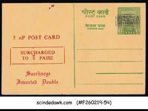 INDIA 5np POSTCARD SURCHARGED TO 6 PAISE MINT SURCHARGED INVERTED DOUBLE STAMPD