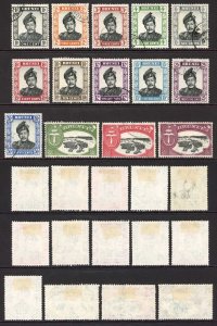 Brunei SG100/13 1952/58 Set of 14 Used Wmk Mult Script CA Perf 13