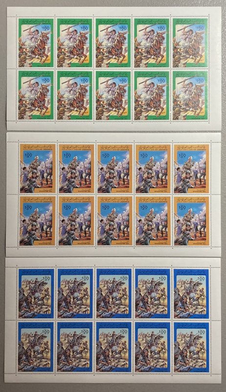 Libya 1984 #1216-8 Sheet, Evacuation Day, MNH, CV $45