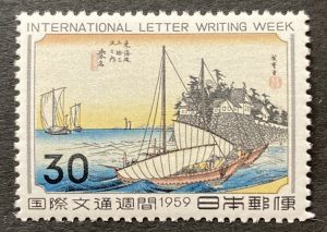 Japan 1959 #679, Letter Writing Week, MNH.