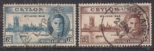 Ceylon 1946 KGV1 Set Victory SG 400 / 1 Used ( M1247 )