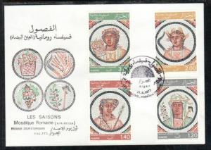 Algeria 591-594 Mosaics 1977 U/A FDC