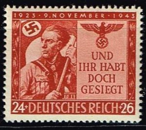 Germany 1943,Sc.#B250 MNH, 20 years march on the Feldherrnhalle in Munich