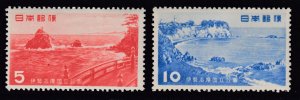 JAPAN #585-586 Mint Non-Hinged (SCV $5.65)