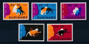 [SU146] Suriname Surinam 1978 Cats MNH