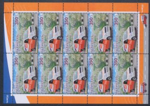 2013 EUROPE CEPT, ARMENIA, 1 Minifoil of 10 values, Postal Vehicles, MNH**