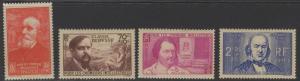 FRANCE SG645/8 1939 UNEMPLOYED INTELLECTUALS RELIEF FUND MTD MINT