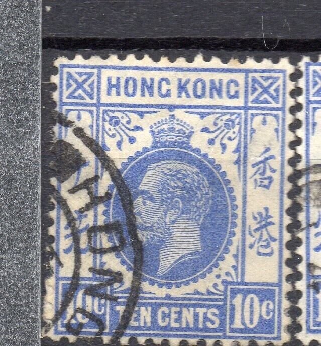 Hong Kong 1921 Early Issue Fine Used 10c. 309889