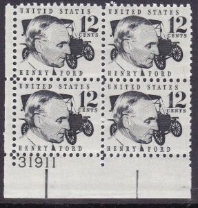 United States 1965 Prominant Americans 12c Henry Ford Plate Number Block VF/NH