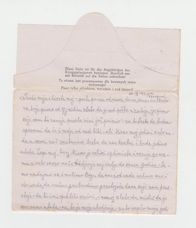 GERMANY 1943 KREIGSGEFANGENENPOST LETTER, BELGRADE-KREIGS OFF X111B BARACK 6/6