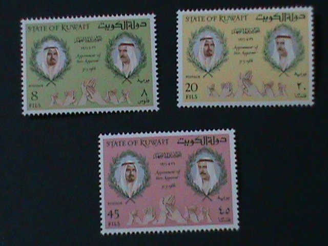 ​KUWAIT-1966 SC#345-7 APPOINTMENT OF HEIR APPARENT-MNH -VF LAST ONE