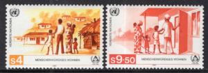 UN Vienna 68-69 MNH VF