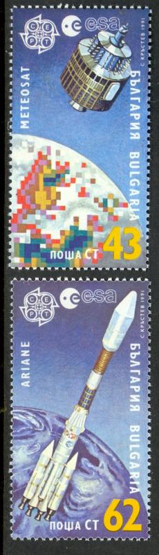 BULGARIA 1991 EUROPA SPACE Set Sc 3612-3613 MNH