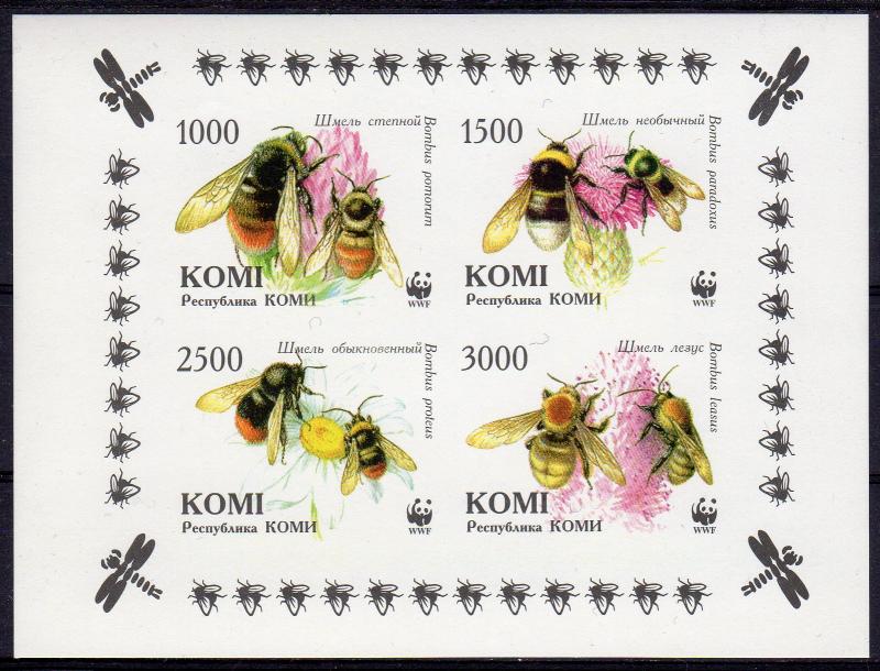 Komi Republic 1997 WWF BEES Sheetlet (4) IMPERF. MNH